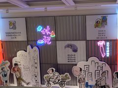 -【朵云轩艺术中心】博洛尼亚插画展·中国巡展·上海站
