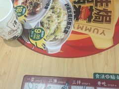 -华记煲仔华·煲仔饭(人和店)