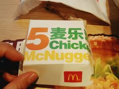 -麦当劳(安立路店)