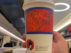 -茶颜悦色(高铁南站一店)