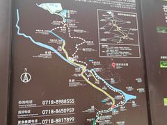 -鹿院坪生态旅游景区