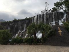 -东部华侨城