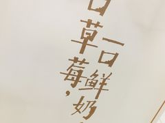 -叶子与茶(苏宁广场店)
