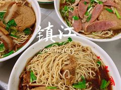 -老赵面店(大西路店)