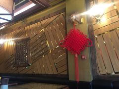 门面-笑来喜馄饨小笼工坊店(湖滨街店)