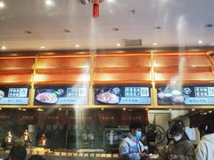 -三千粉牛肉米粉(来客茂店)
