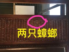 门面-老班长手工灌汤包老店(东山店)