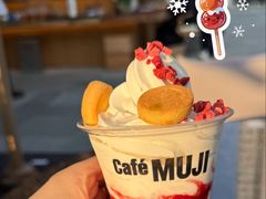 -无印良品餐堂 MUJI Diner(成都太古里店)