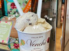 -VENCHI 闻绮(北京汉光店)