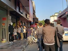 -细妹五香牛杂(步行街店)