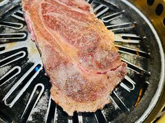 -炼火烤肉店