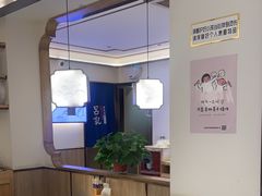 -吕记老鸭汤·徽菜馆(东营路店)