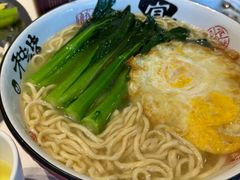 -水禾轩·海鲜蒸汽主题餐厅(拱北店)