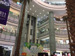 -铜锣湾国际购物中心