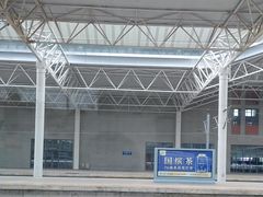-莆田站