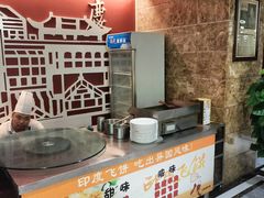 -重庆大队长火锅(凤城八路店)