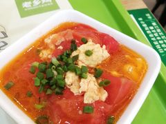 -老乡鸡(武汉江腾广场店)