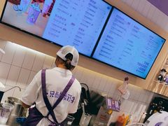 -一只酸奶牛(时代天街A馆店)