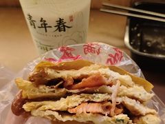 -老客满蛋饼(双塔市集店)