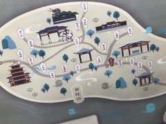 -丰都鬼城名山景区