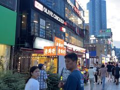 -蚂蚁家辣炒章鱼(海云台店)