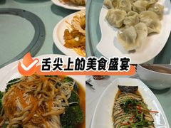 -中庸素香阁(建发广场店)