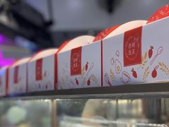 -西树泡芙(静安大悦城店)