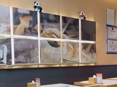 -全牛匠·乐山跷脚牛肉(上品+店)