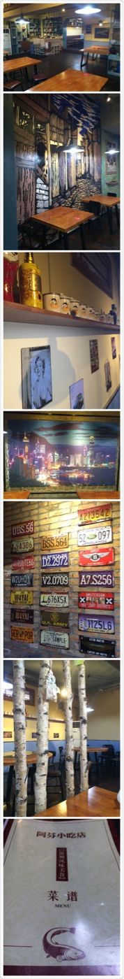 -温州一家人美食(西木头市店)