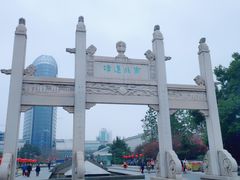 -运河游船(武林门码头)