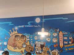 -添好运点心专门店(深水埗店)