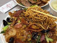 -易记皮肚面(明瓦廊店)