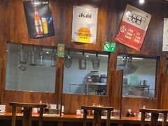 -面道场(森茂店)