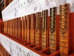 -广州融创文旅城