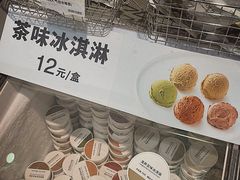 -MUJI无印良品(万达仓山店)