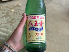 八王寺大白梨-协顺园回头馆(南顺城路店)