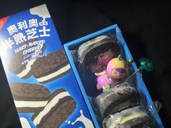 -好利来(熙地港店)