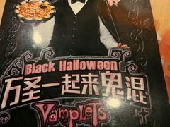 -必胜客(涂门街店)