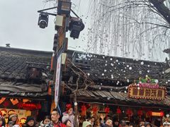 -杭州宋城