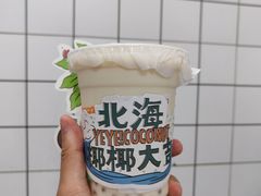 榴莲生打椰-椰椰大吉(侨港店)