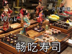 -纽斯特牛排自助餐厅(浦东文峰广场店)