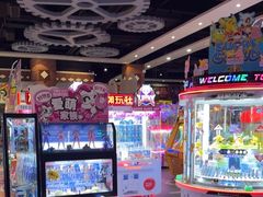 -反斗乐园(中航城君尚购物中心)