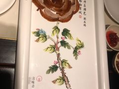 -京味斋·北京烤鸭(北京南站洋桥店)