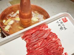 -丁卯•铜锅涮肉(工体店)
