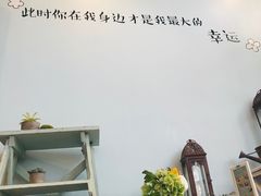 -一笼小幸运
