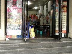门面-峰味香.酱香米线.黄焖鸡(定西路店)