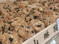 -象山酥院(深圳北站店)