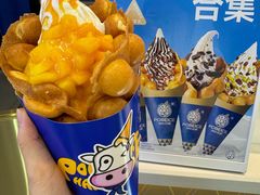 -波比艾斯(国金街店)