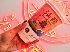 -一杯潮茶·专注潮汕茶饮(朝阳庄店)