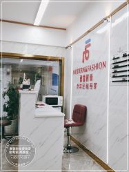 -摩登时尚烫染定制专家